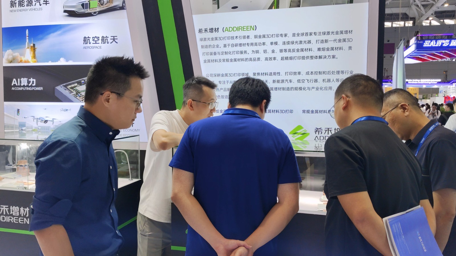 Formnext2026-希禾增材绿激光铜3D打印量产方案-5