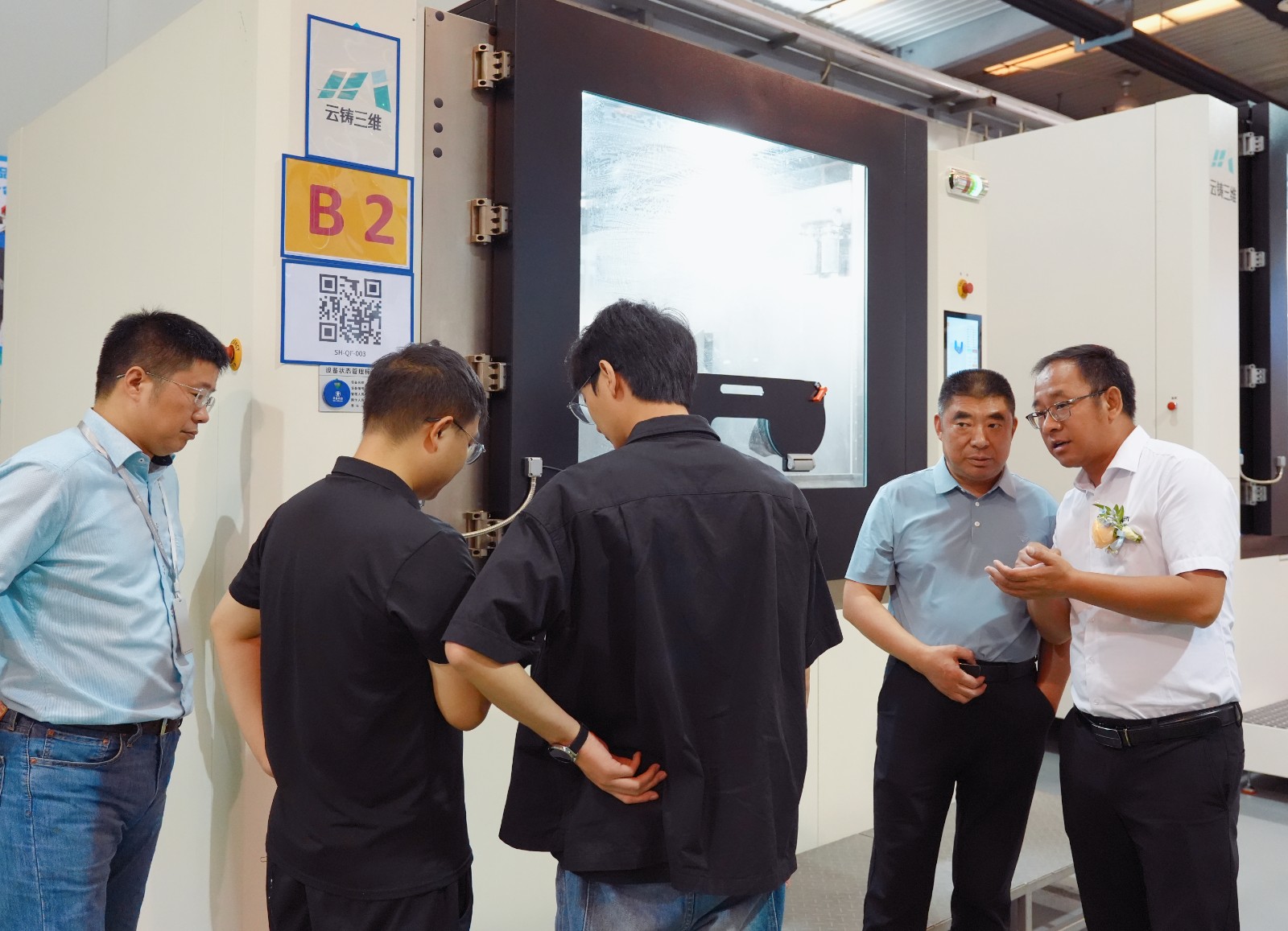 希禾增材与云铸三维达成战略合作-加速绿光金属3D打印走向规模化应用-4 希禾增材与云铸三维达成战略合作-加速绿光金属3D打印走向规模化应用-4