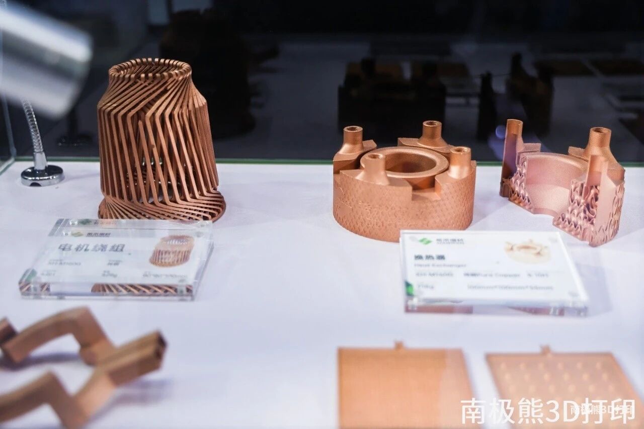 公大激光完成C+轮融资-4000W绿光激光器瞄准AI液冷纯铜3D打印-2
